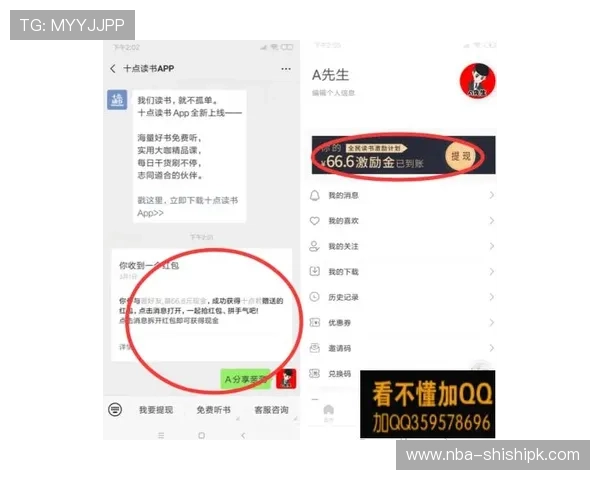 安博现金开户流程详解助力玩家快速入门