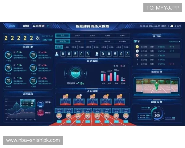 半岛体育网页版全面升级,打造更加智能化的体育资讯平台
