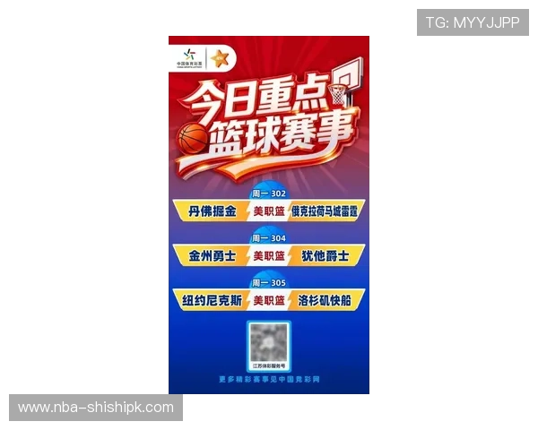 678体育电游官网提供最全面的体育电竞赛事资讯与在线投注服务，助你轻松掌握最新体育动态