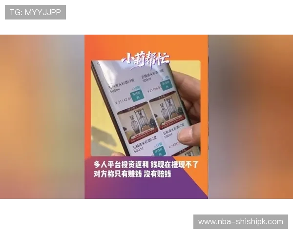 同乐城最新优惠活动全面解析助你轻松享受高额返利