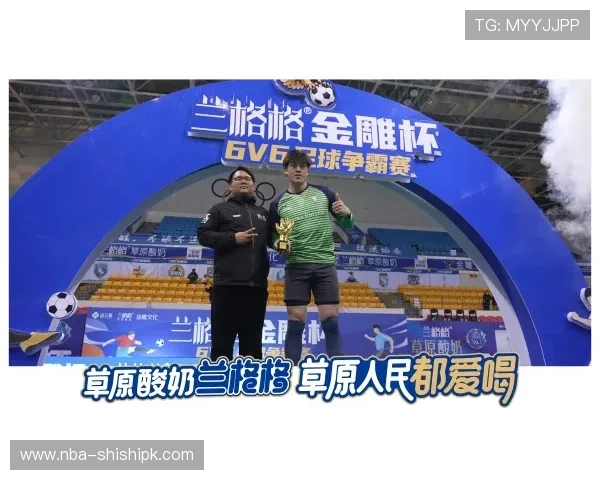 好博体育在线地址官方入口，快速访问优质体育赛事直播与赛事资讯