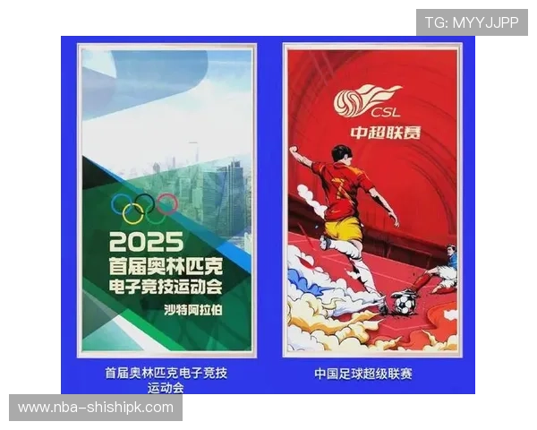 完美体育在电竞与传统体育融合中的创新探索与发展路径 完美体育在电竞与传统体育融合中的创新探索与发展路径
