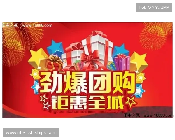 平博足球官网最新优惠活动详细介绍,助你轻松赢取丰富奖励 平博足球官网最新优惠活动详细介绍,助你轻松赢取丰富奖励