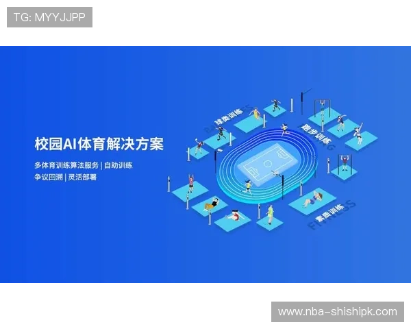 开心体育平台的安全保障措施,确保用户在运动过程中的隐私与数据安全 开心体育平台的安全保障措施,确保用户在运动过程中的隐私与数据安全