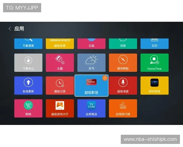 新利体育客户端官网用户评价与使用指南,帮助你了解真实用户体验提升游戏娱乐的满意度 新利体育客户端官网用户评价与使用指南,帮助你了解真实用户体验提升游戏娱乐的满意度