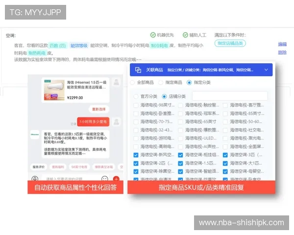 UED官百家乐官网常见问题解答与客服支持服务介绍 UED官百家乐官网常见问题解答与客服支持服务介绍