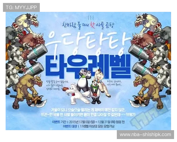 齐发体育优惠活动持续更新最新促销信息助力玩家享受更多福利