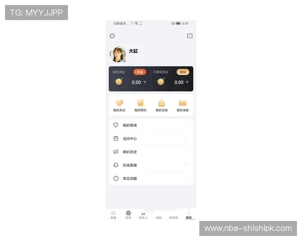 爱看球app官网最新版本下载，畅享高清足球直播、赛事数据分析和实时比分推送服务