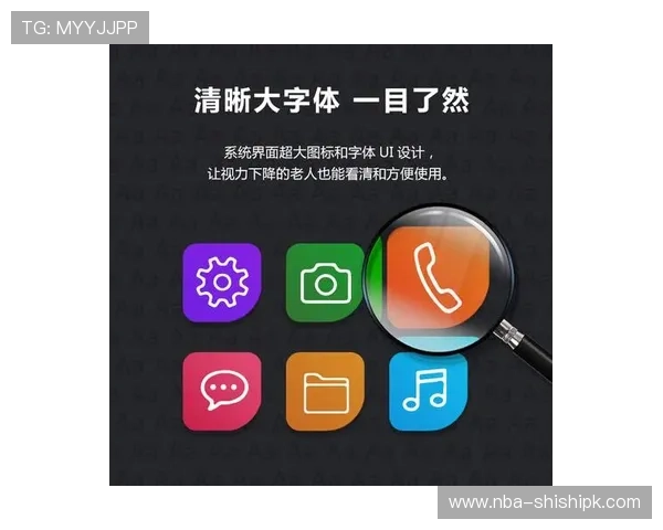 博业体育app官方下载入口最新版本下载安装指南与操作步骤详解
